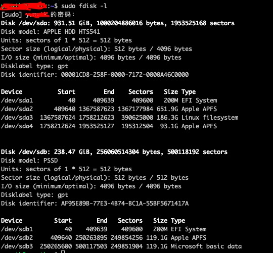 fdisk -l